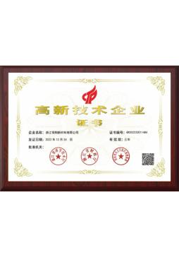 Ehre für Unternehmen